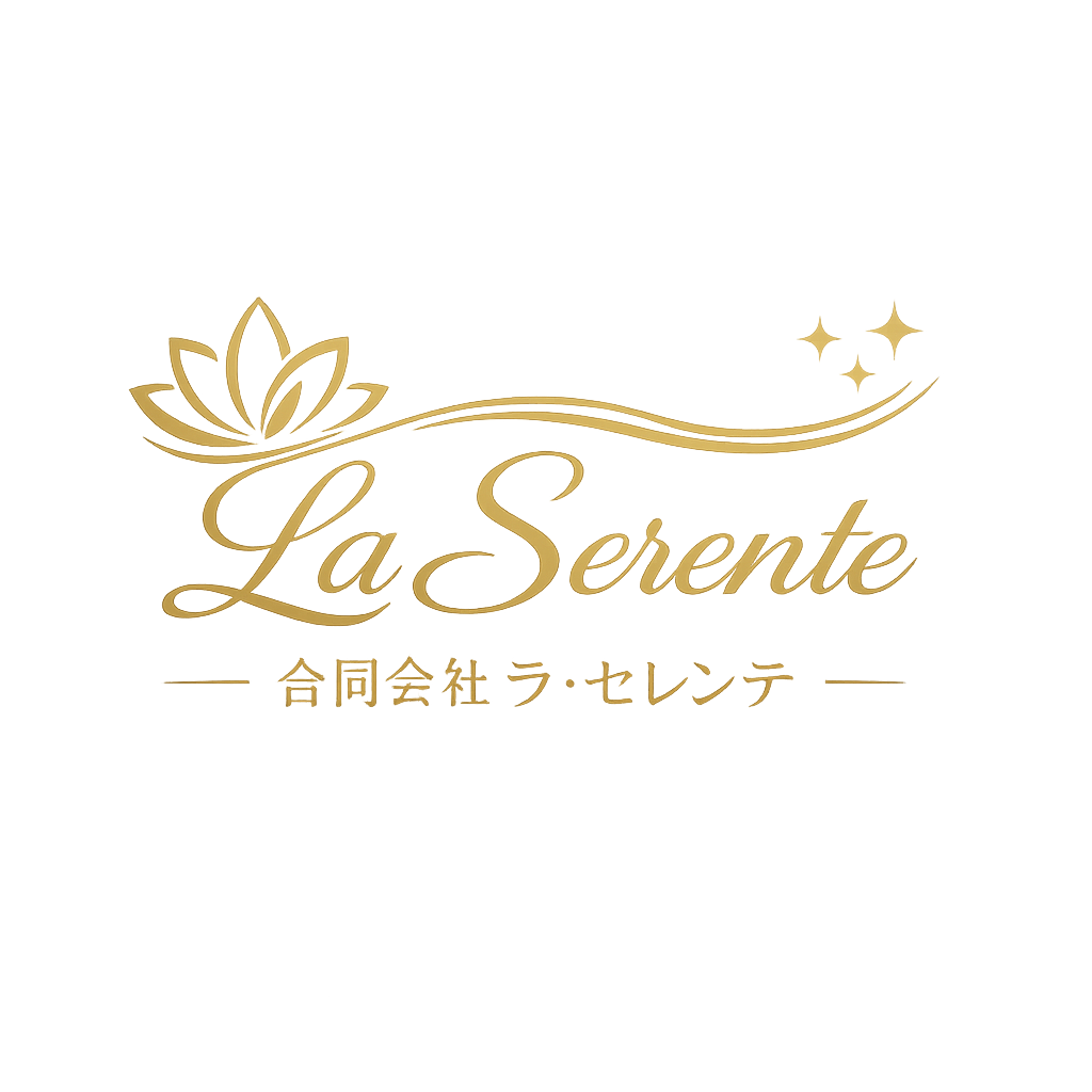 合同会社ラ・セレンテ